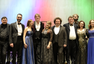 Россия Италия 2019