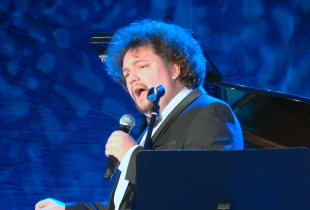 Кремль Старый новый год 2019